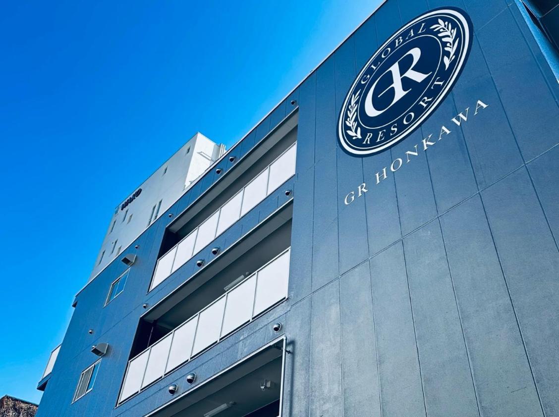 Gr Honkawa - Global Resort Hotel Hiroshima Exterior foto