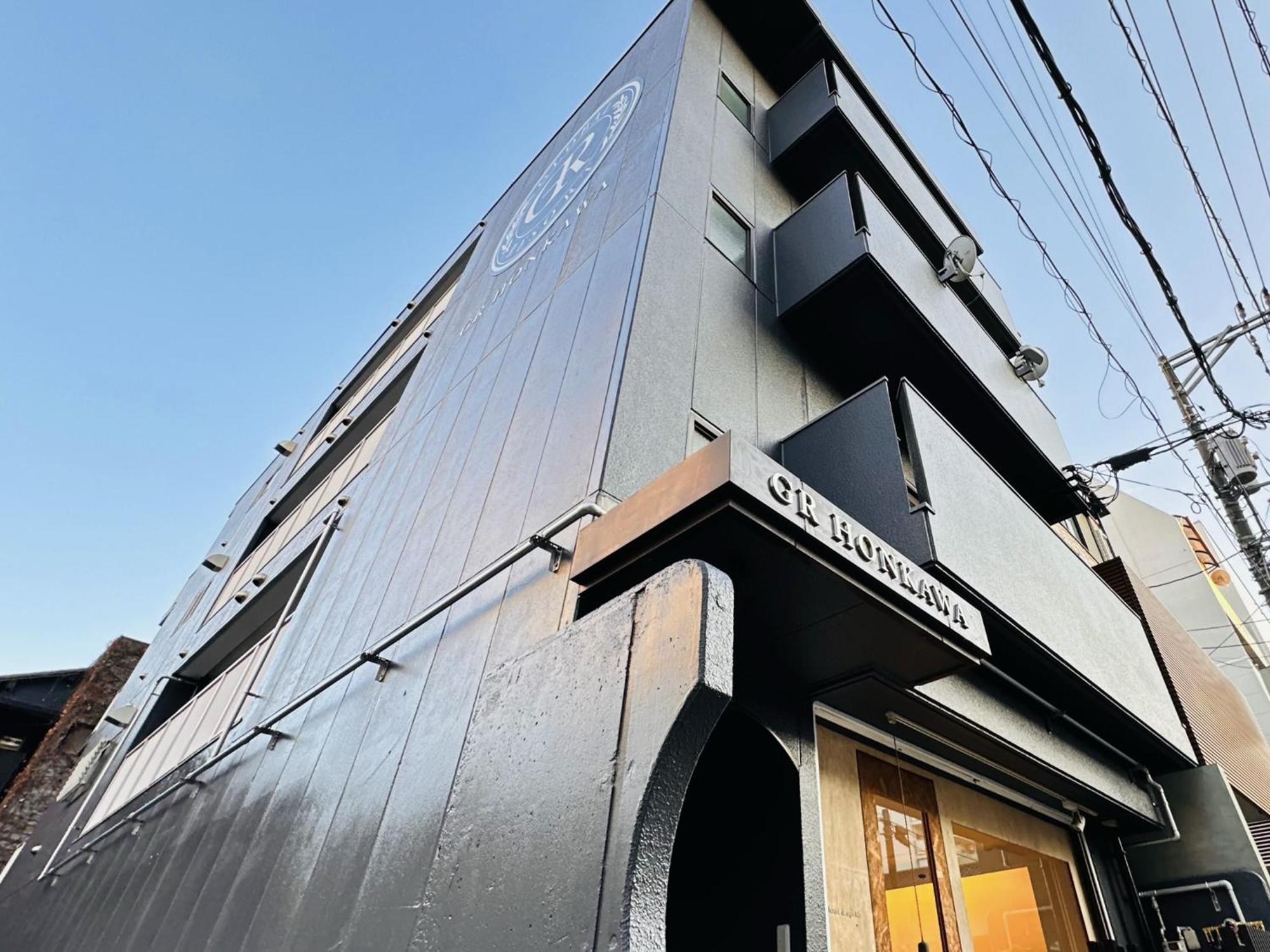 Gr Honkawa - Global Resort Hotel Hiroshima Exterior foto