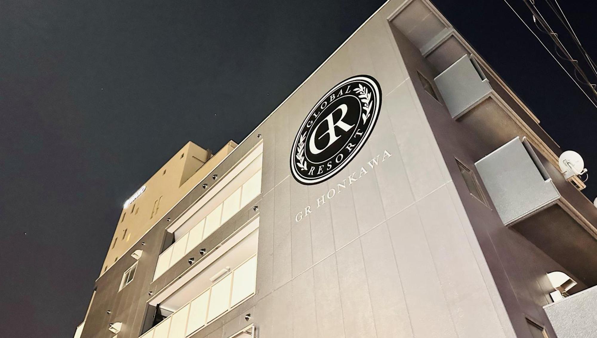 Gr Honkawa - Global Resort Hotel Hiroshima Exterior foto