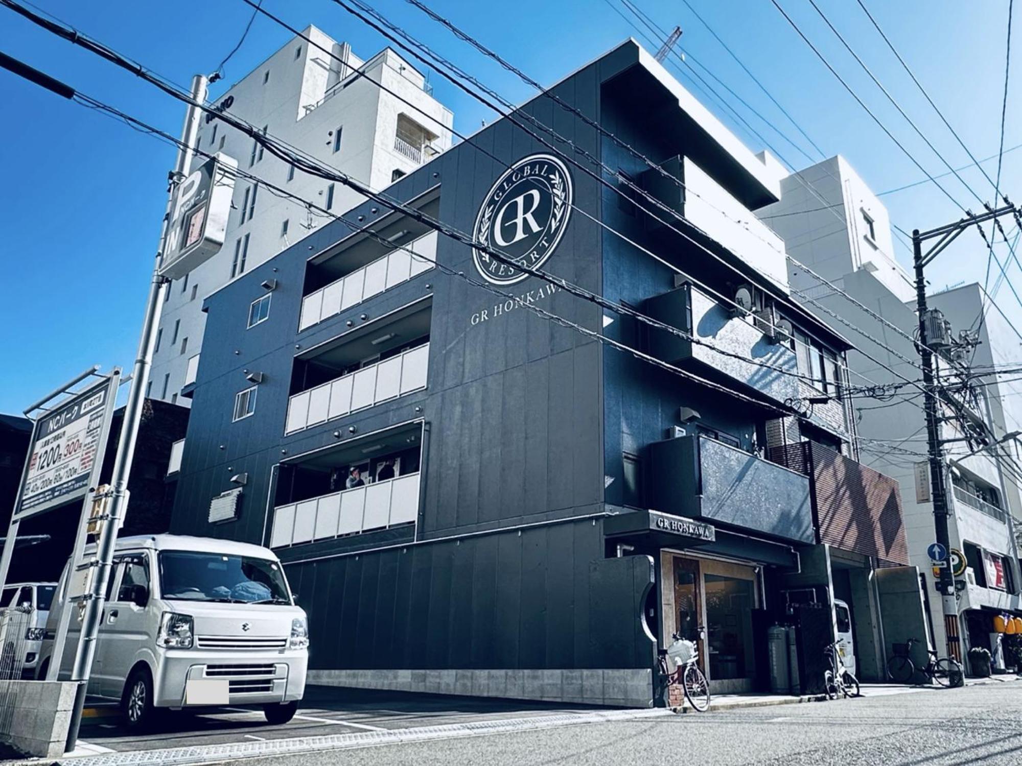 Gr Honkawa - Global Resort Hotel Hiroshima Exterior foto