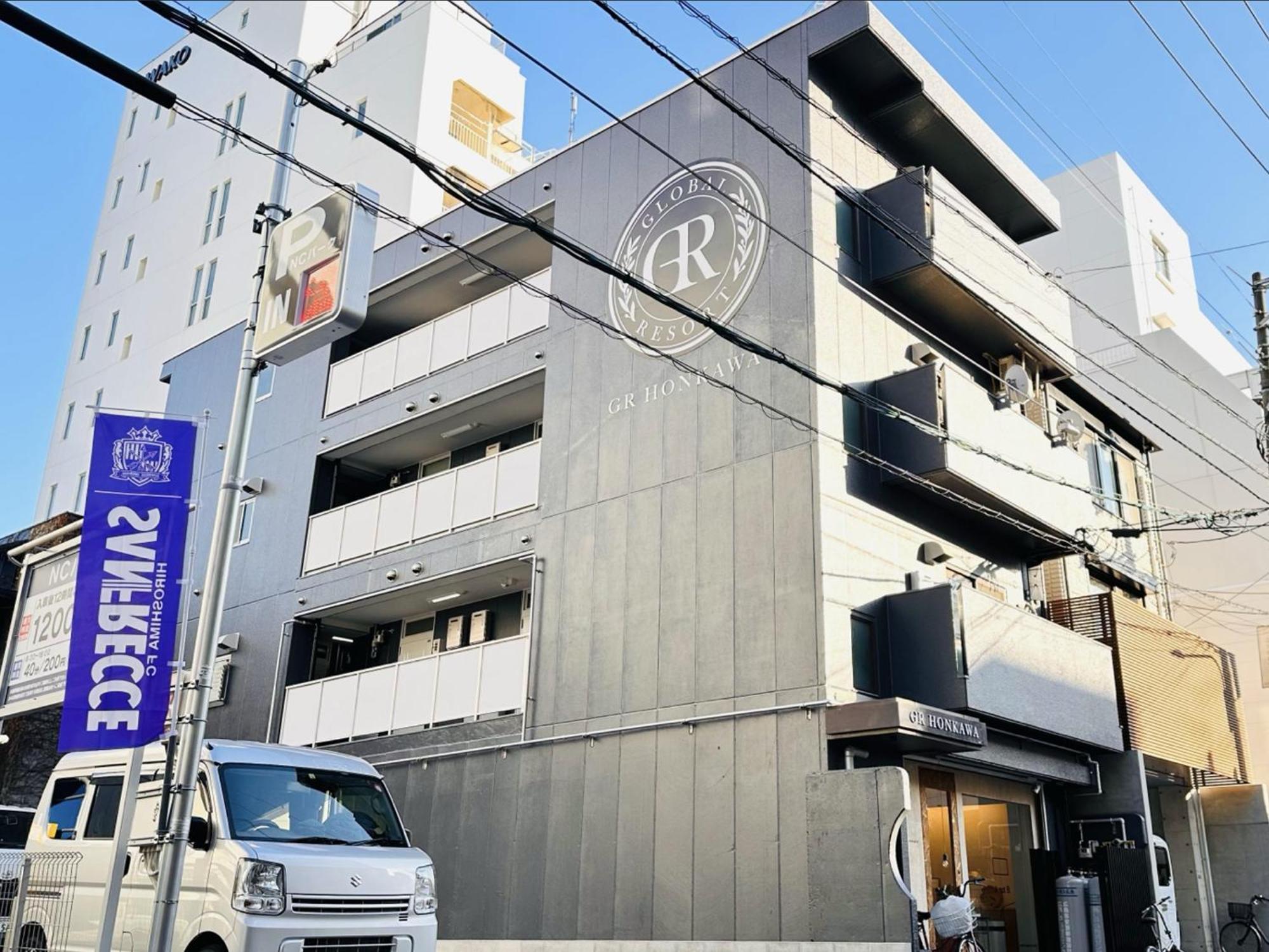 Gr Honkawa - Global Resort Hotel Hiroshima Exterior foto