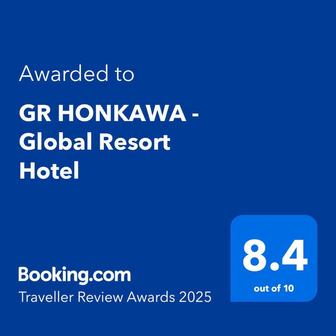 Gr Honkawa - Global Resort Hotel Hiroshima Exterior foto